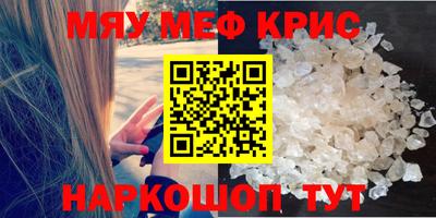 эйфоретик Беслан