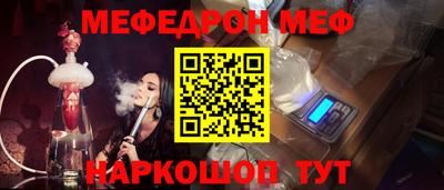 скорость Берёзовский