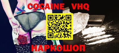MESCALINE Апрелевка