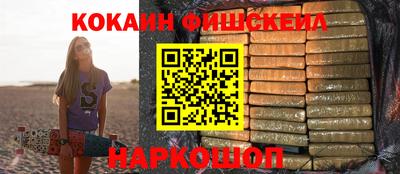 прущая мука Апшеронск