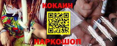 скорость Берёзовский