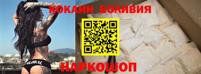 скорость Берёзовский