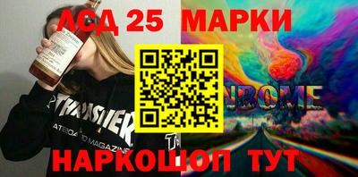 скорость Берёзовский