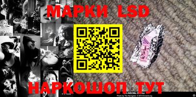 скорость Берёзовский