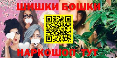 MESCALINE Апрелевка