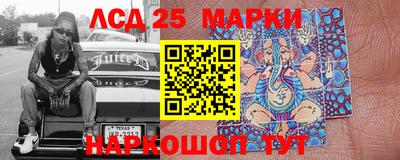 MESCALINE Апрелевка