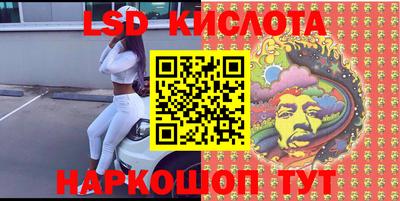 прущая мука Апшеронск