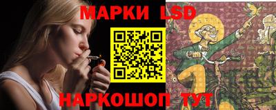 скорость Берёзовский
