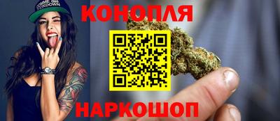 герыч Бийск