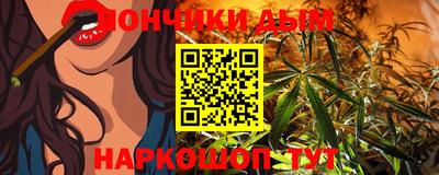 MESCALINE Апрелевка