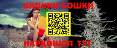 прущая мука Апшеронск