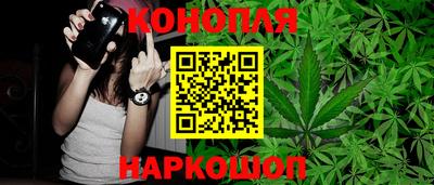 эйфоретик Беслан