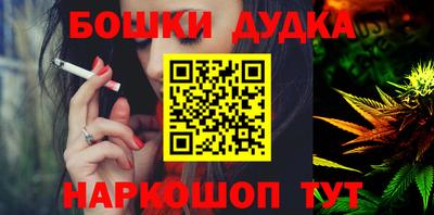 MESCALINE Апрелевка