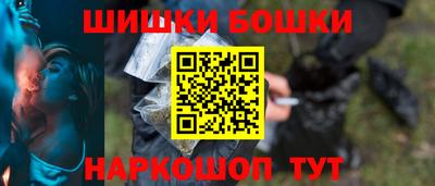 эйфоретик Беслан
