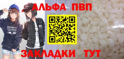 скорость Берёзовский