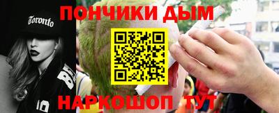 стафф Аргун