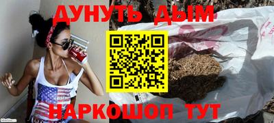 эйфоретик Беслан