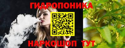 прущая мука Апшеронск