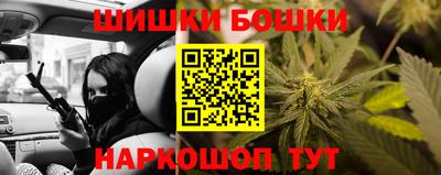 скорость Берёзовский
