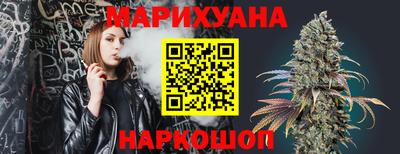 эйфоретик Беслан
