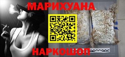 скорость Берёзовский