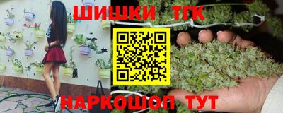 прущая мука Апшеронск