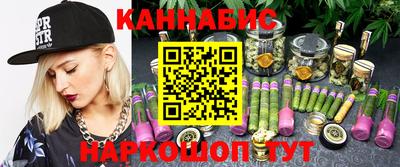 скорость Берёзовский