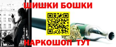 эйфоретик Беслан