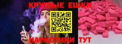 скорость Берёзовский