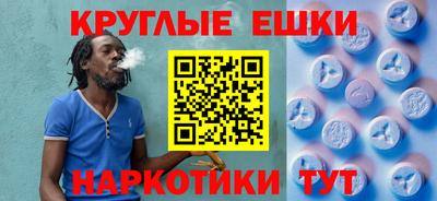 герыч Бийск