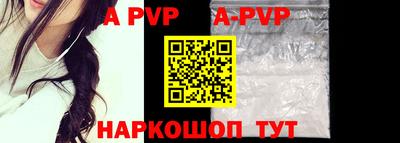 MESCALINE Апрелевка