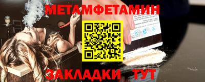 MESCALINE Апрелевка