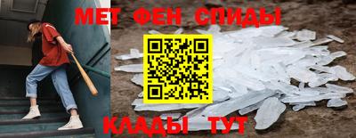 скорость Берёзовский
