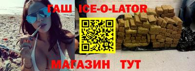 скорость Берёзовский