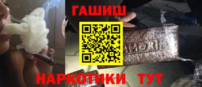 эйфоретик Беслан