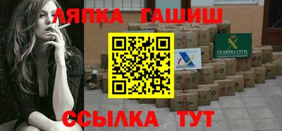скорость Берёзовский