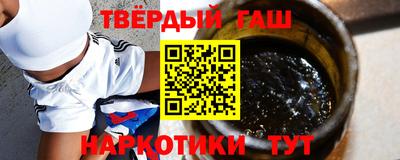 эйфоретик Беслан