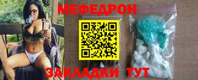 скорость Берёзовский