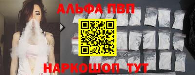 MESCALINE Апрелевка