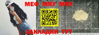 скорость Берёзовский